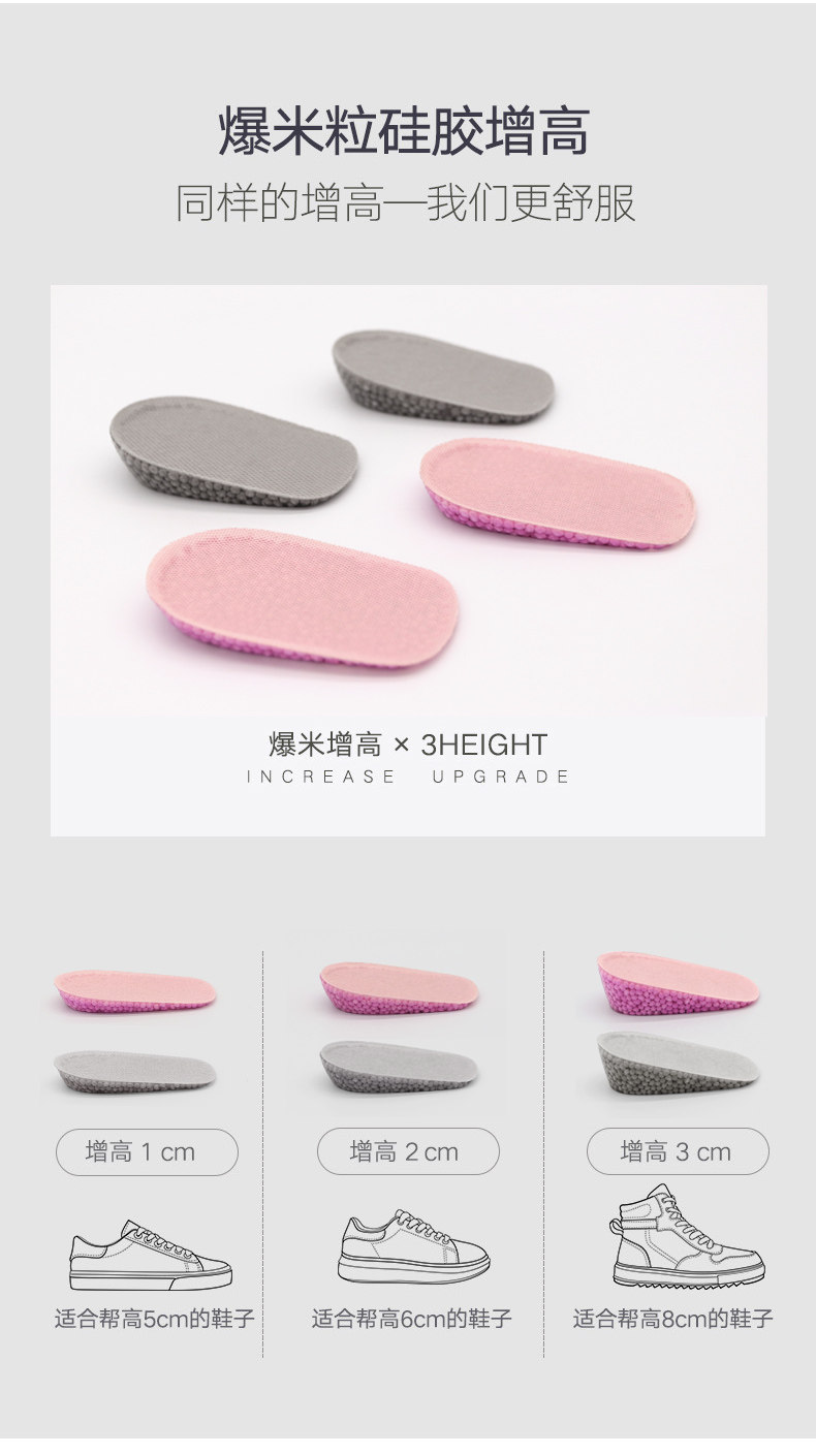 Blossom Blossom Pad_02.jpg