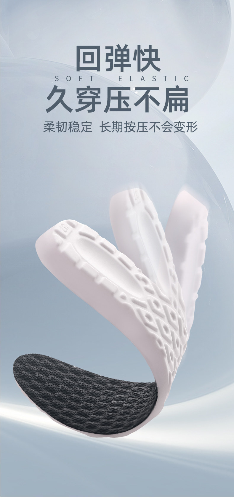 Новые детали выпуклого массажа_04.jpg