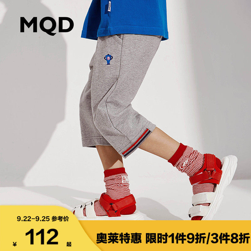 MQD children's clothing boys' knitted pants 2021 summer new cropped pants middle-aged children's Korean thin pants children's sports pants