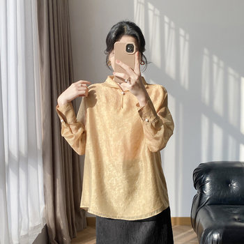 Lingze High-End Glossy New Chinese Style Loose Vest with Stand Collar Khaki Shirt for Women Summer