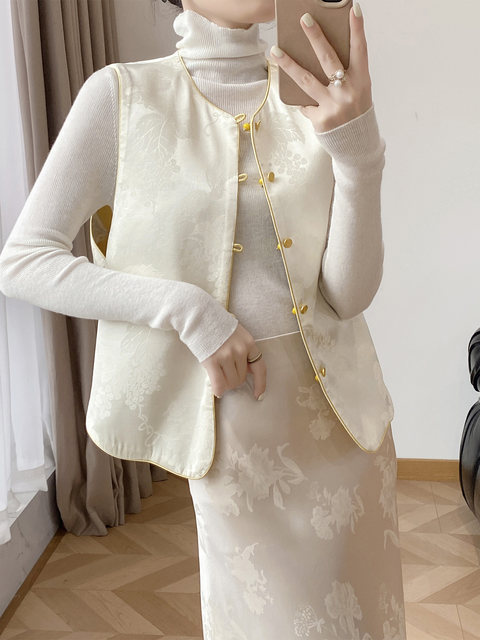 Lingze X Double-Sided Wear 2026 Early Spring New Style New Chinese Style National Style Song Brocade Silk Jacquard Yellow Vest for Women