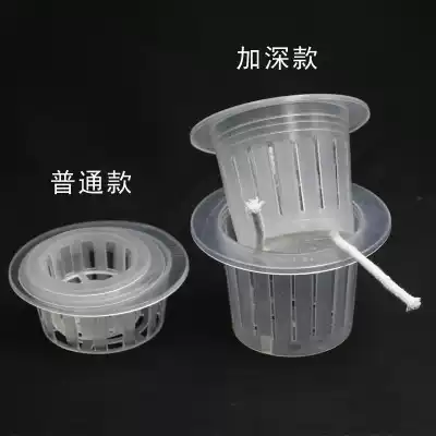 Hydroponic flower pot Plastic planting basket deepened automatic water absorption Glass vase basin hydroponic plant large solid root colonizer