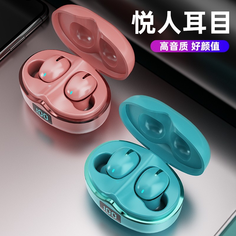2022 new wireless bluetooth headset original suitable for Huawei Honor 5060 high sound quality super good face value noise reduction 2 in-ear mini girls ladies small official flagship store