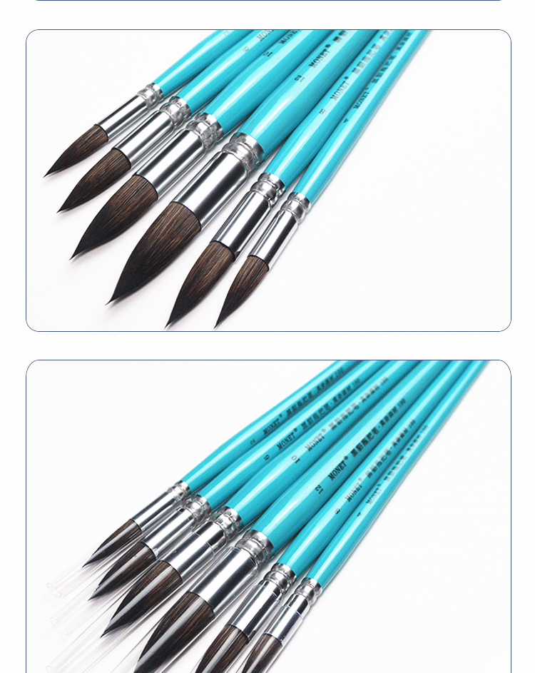 Кисть для рисования масляными красками 莫奈貂毛水彩笔勾线画笔手工拖把式绘画水彩毛笔初学者国画动物毛100水彩笔圆头尖头勾线笔软毛色彩铺色笔 MONET