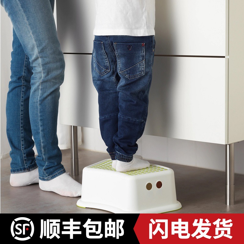 Ikea baby hand washing plastic steps low stool toilet piano stool foot stool children foot pad non-slip pedal small