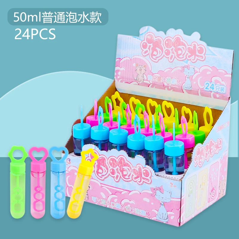 Small colorful bubbles, safe non-toxic toy