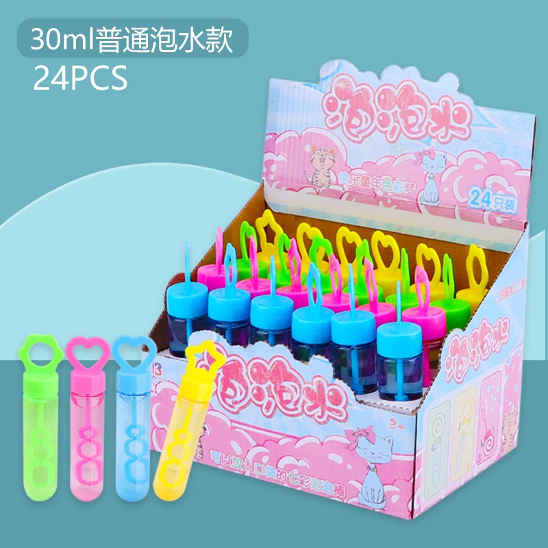 Small colorful bubbles, safe non-toxic toy