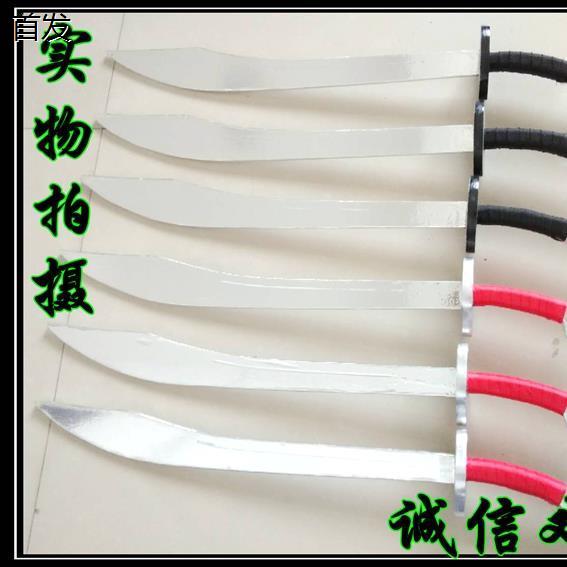 竹质道具影视单刀款有哪些亮点?-更多武术装备-淘宝百科网