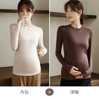 Абрикос+Темный Кофе 2 шт.