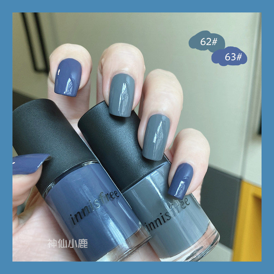 innisfreeInnisfree nail polish 63 Number of foggy blue 29 Baoshi Blue free roast matt autumn and winter display white