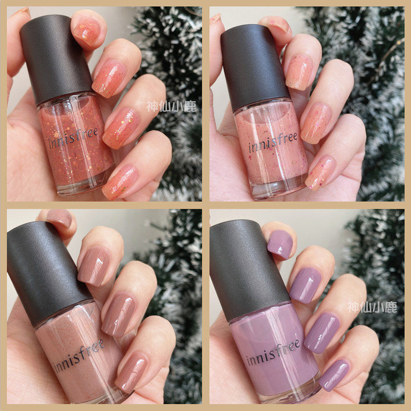 Innisfree Nail Polish No. 64 Rose Thorns Fairy Sparkling Star Glitter Net Red Long-lasting No-Bake Nail Art