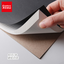 Qinxin business Photo Paper Book 2 mind map grid book horizontal and vertical grid book Simple draft book b5 blank large college student notebook notebook picture book A4