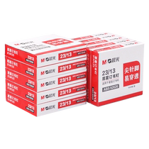 Chenguang thick-layer stapler binding machine stapler heavy-duty thickened nails 100 pages to 200 pages double-legged staplers