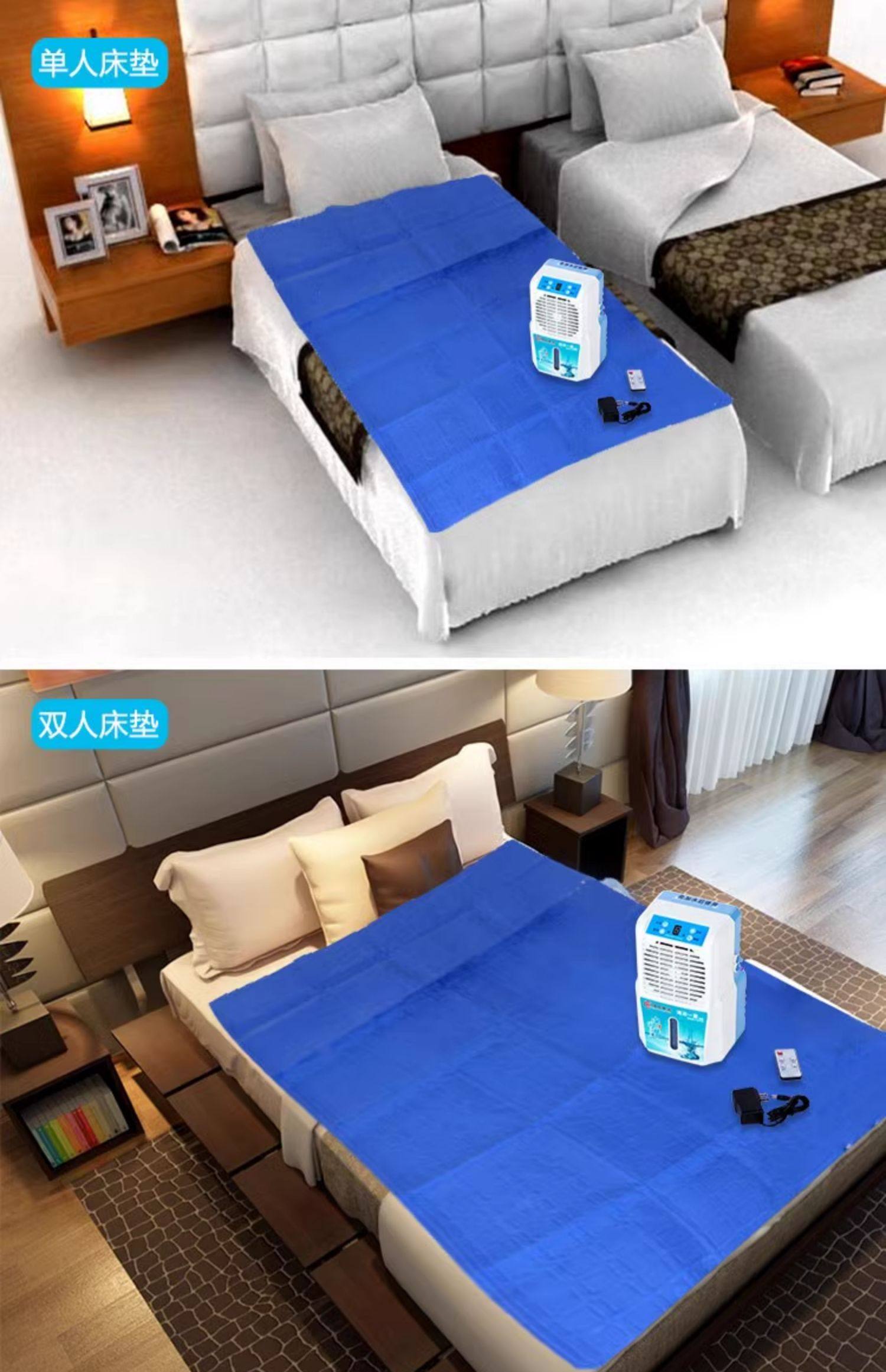 Water cooling mattress pad 20