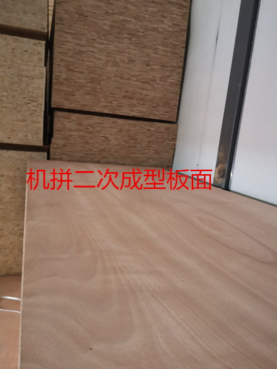 Chengdu engineering multi-layer woodworking board foundation board partition wall board material bed board door cover large core board base plate 15mm