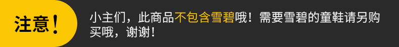 【撩面】椒麻拌面速食桶装6桶