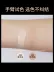 Net nổi tiếng nhỏ cushion bb cream không thấm nước và mồ hôi chính hãng che khuyết điểm dạng lỏng kiềm dầu, giữ ẩm và giữ lớp trang điểm lâu trôi. - Kem BB