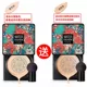 Net nổi tiếng nhỏ cushion bb cream không thấm nước và mồ hôi chính hãng che khuyết điểm dạng lỏng kiềm dầu, giữ ẩm và giữ lớp trang điểm lâu trôi. - Kem BB