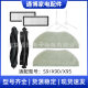 ເຫມາະສໍາລັບ 360 sweeping robot accessories S9/X90/X95 main brush roller brush side filter Hypa mop rag