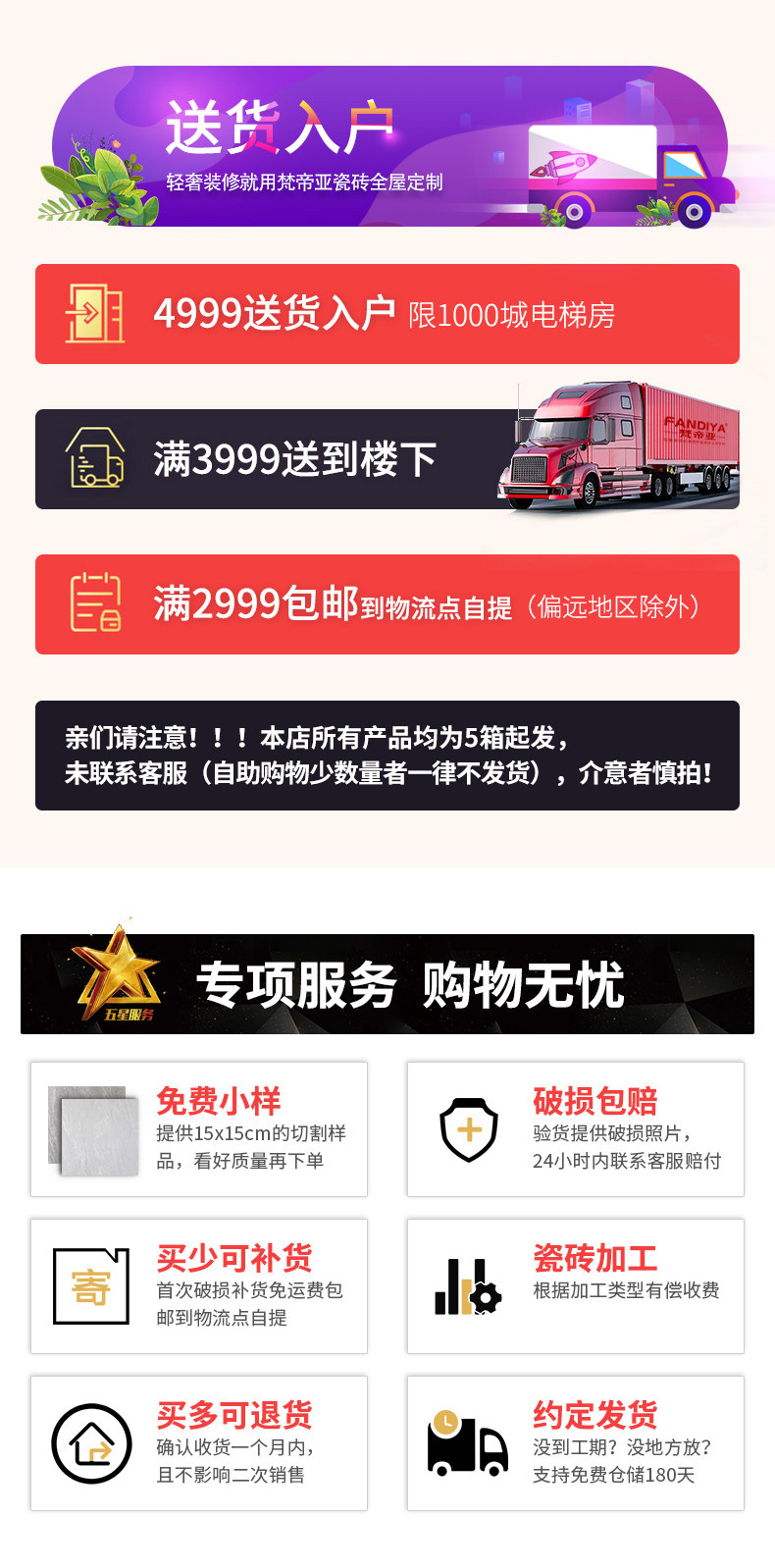 Напоминание- (2) .jpg