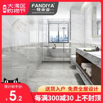 Van Diya minimalist modern padded kitchen bathroom tiles 300x600 wall tiles bathroom floor tiles