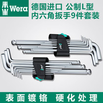 German Vera Wera Wrench Import Public British Tools Hardware Maintenance Ball Head Inner Hexagon Wrench 9 Pieces Suit