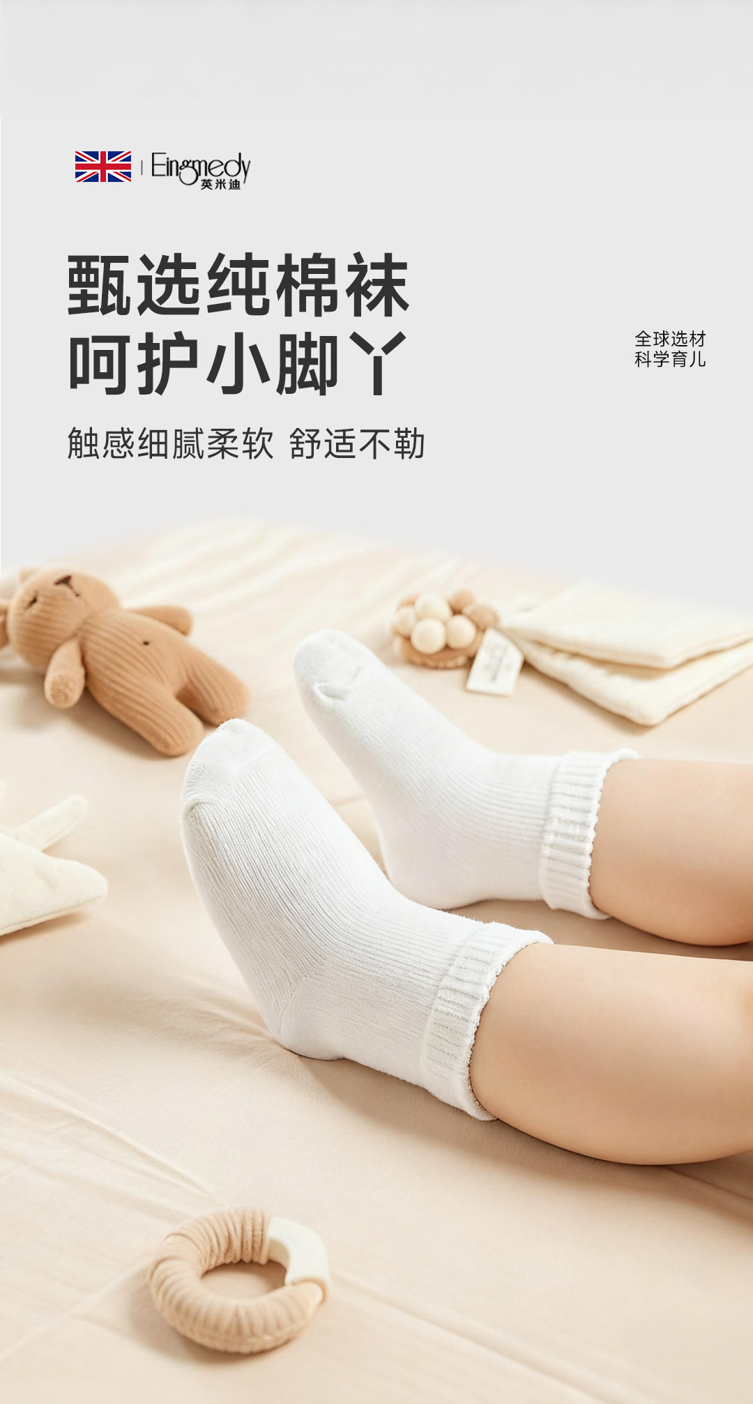新生的儿待产包孕产妇专用入院母子全套衣服羊宝宝冬产房必备用品 — 20