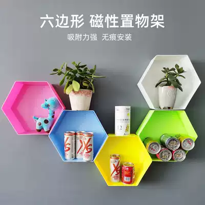 lehoo magnetic hexagonal injection molding shelf nail-free magnetic blackboard sticker matching personality decoration storage box multi-color optional