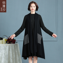 High-end foreign style pure wool trench coat female fashion mother dress large size loose wide wife autumn winter coat