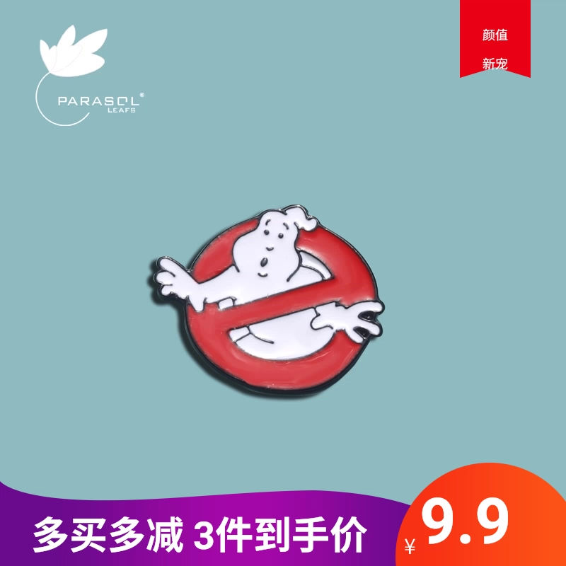 Trâm cài khóa chống lóa dễ thương Nhật Bản trong triều Cá tính hoạt hình Trâm chống dính Ghostbusters Trâm nữ - Trâm cài