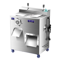 Meat grinder commercial high-power multi-functional meat slicing fully automatic large-scale meat cutting cutting and filling sausage all-in-one machine