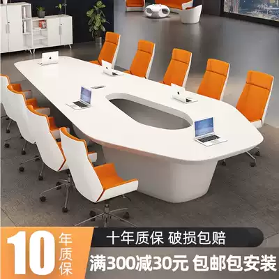 Conference table long table special-shaped prismatic simple modern conference room office White paint table and chair combination creative