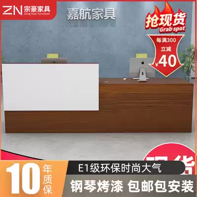 Company office front desk, reception desk, desk, simple modern bar, custom atmospheric counter, service desk, fashion