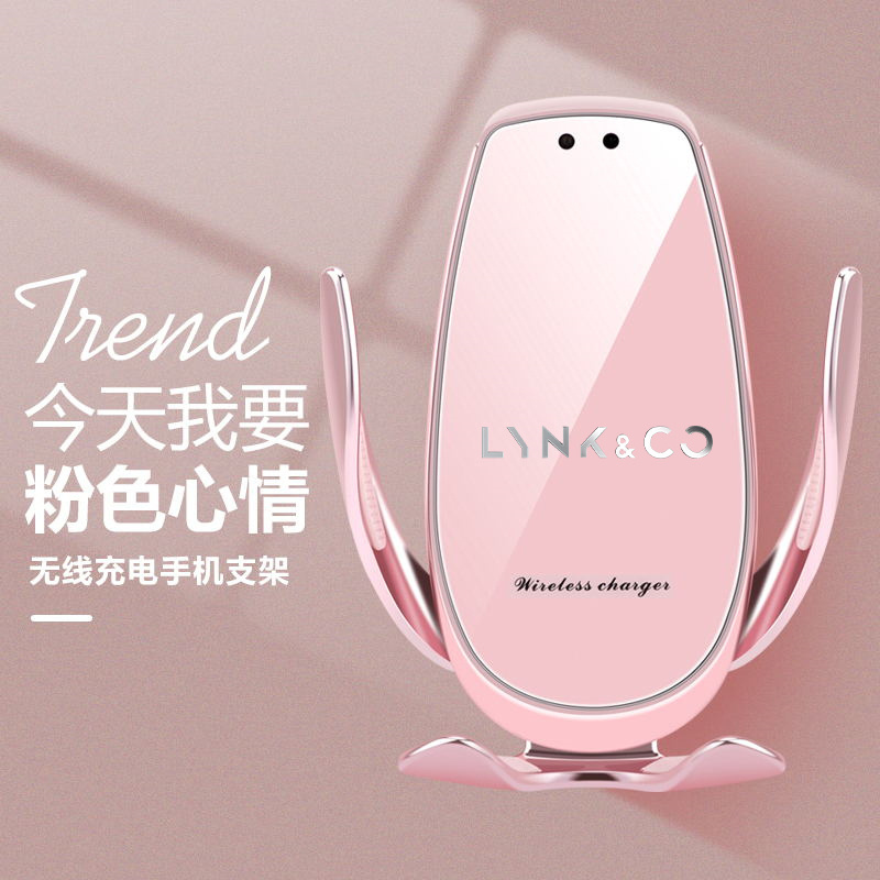 Suitable for collars 01 02 03 05 05 special car carrier mobile phone frame wireless charging in-car accessories decoration