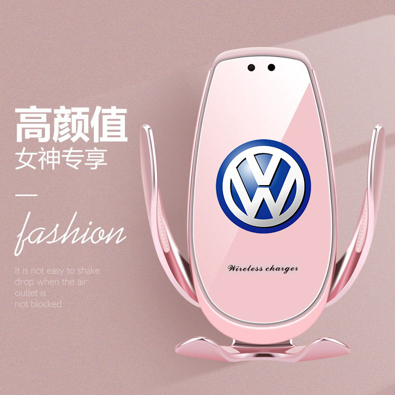 Forschland PLUS Speed Effervescence POLO Ling Degrees Golf Mobile Phone Rack In-car Supplies Trim Interior Retrofit