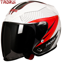 Taorui autumn and winter four seasons battery electric car helmet Men and women personality warm semi-duplex helmet