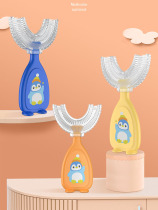 Child manual silicone U type toothbrush 2-3-4-5-6-7-8-9-10-11 years old baby shape replacement head small