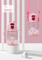 Creative Cartoon Childrens Straw Cups Students Outdoor Portable Cups Sports with Handcups Dual-Use Fashion Drink Cup