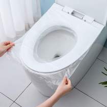 Travel disposable toilet cover clean hygienic toilet seat cushion public restroom disposable toilet cushion