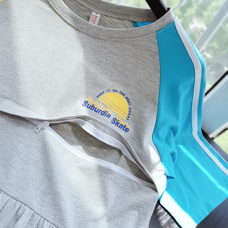 Summer 2022 large size postpartum nursing clothes maternity nursing dual-use breastfeeding milk white outer wear maternity T-shirt