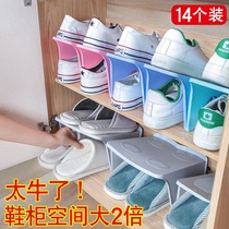 Save space shoes storage artifact dormitory shoe box household shoe cabinet put transparent simple finishing box shoe rack storage box
