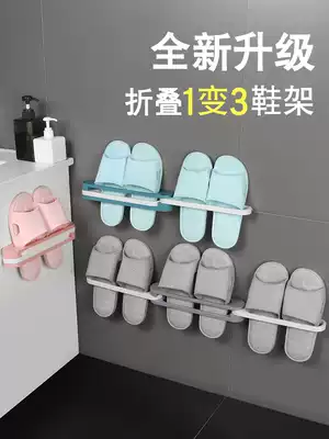 Bathroom foldable Slipper rack and dressing room storage artifact non-perforated wall hanging shoe rest shoe rack