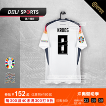 German national team jersey home and away fan version player version Havertz Kroos Musiala Wirtz