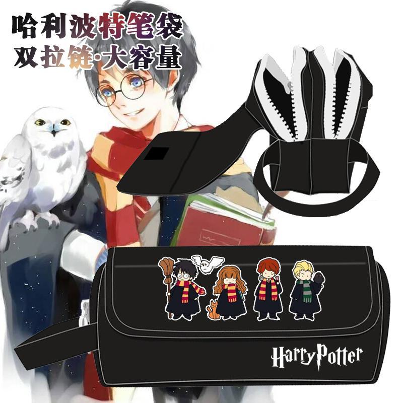 Harry Potter pencil bag anime surrounding Hermione Malfoy stationery box luminous personality student men's and women's canvas bag