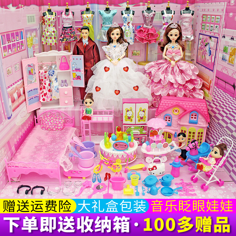 Hello Barbie doll toy set Girl Princess Dreamhouse dressup Oversized gift box Simulation exquisite