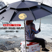 2023 New Fishing Umbrella Large Fishing Umbrella 2 6 Meters Thickened Sun Protection Shade Universal Insert Rainproof Hook Fishing Umbrella