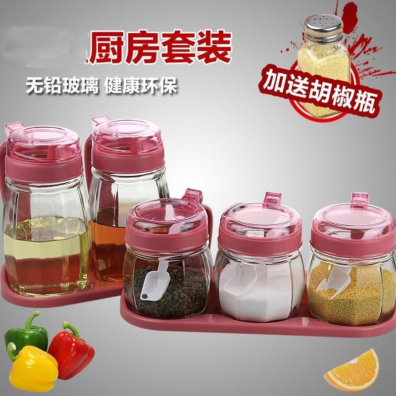 Cooking kitchen spices for home use Oil, salt, sauce and vinegar Full set of kitchen products Transparent vial glass bottle set of spices