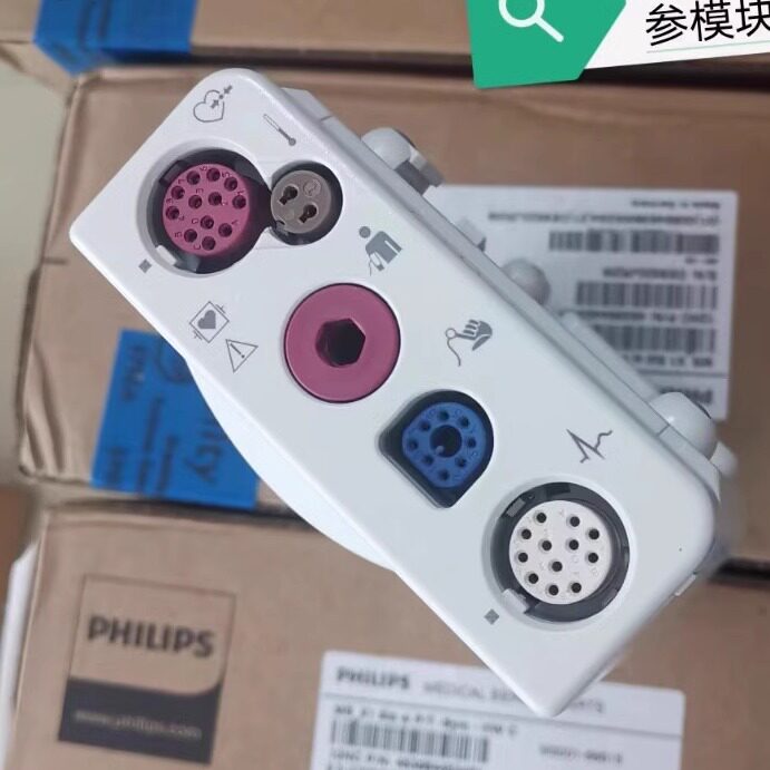 全新原装飞利浦监护仪M3001A参数模块及维修（议价）