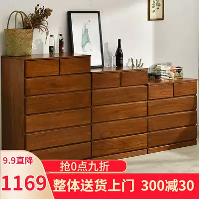 Solid wood cabinets simple storage cabinets, small cabinets, short cabinets, modern multifunctional drawers cabinets, bedroom storage cabinets