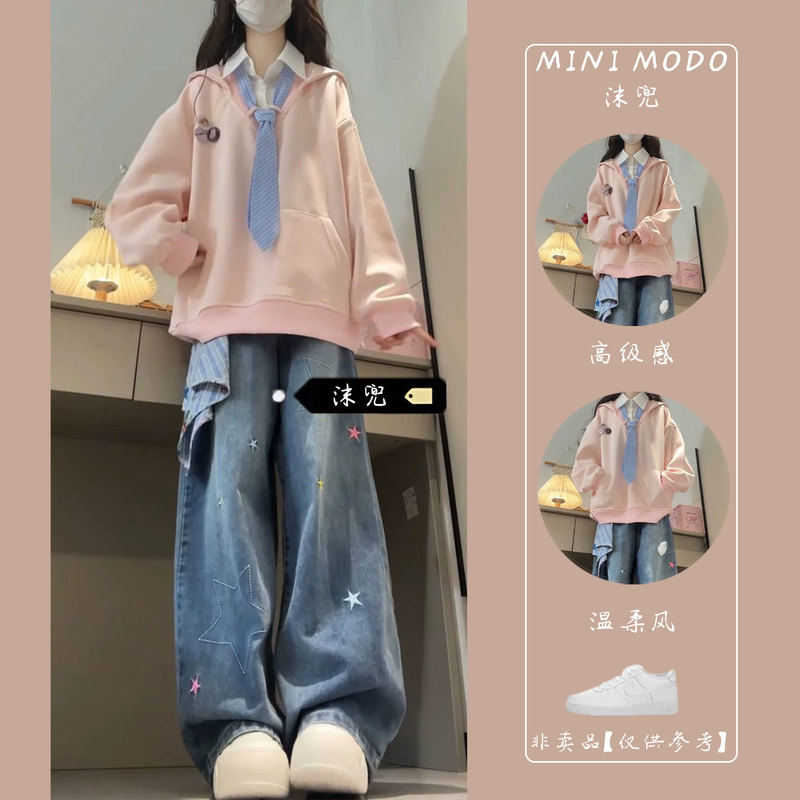Niche College Style Fake Two-Piece Shirt and Tie Sweatshirt Set for Women, Spring and Autumn Embroidered Star Denim Wide-Leg Pants Niche College Style Fake Two-Piece Shirt and Tie Sweatshirt Set for Women, Spring and Autumn Embroidered Star Denim Wide-Leg Pants